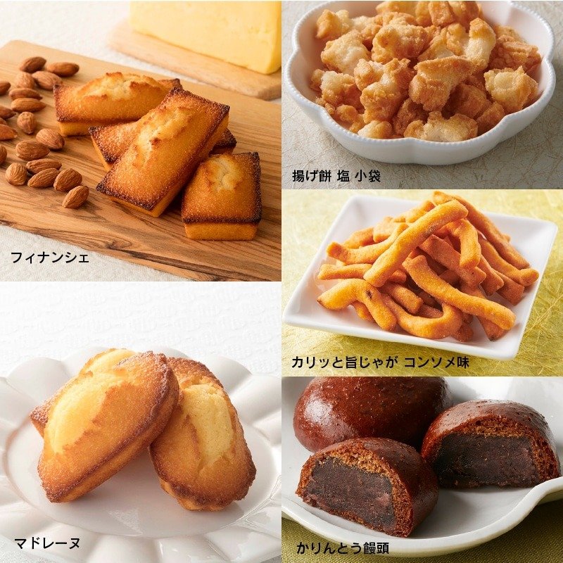 画像出所：シャトレーゼ公式オンラインストア