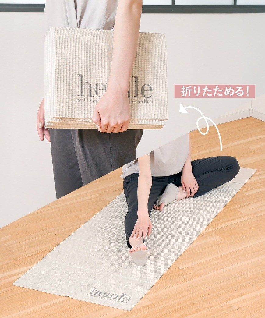 出所：PAL CLOSETオンラインストア