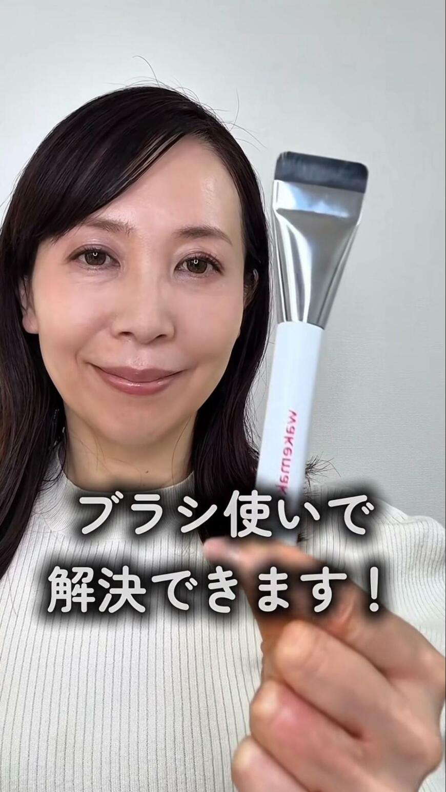 出所：@junko_irodori