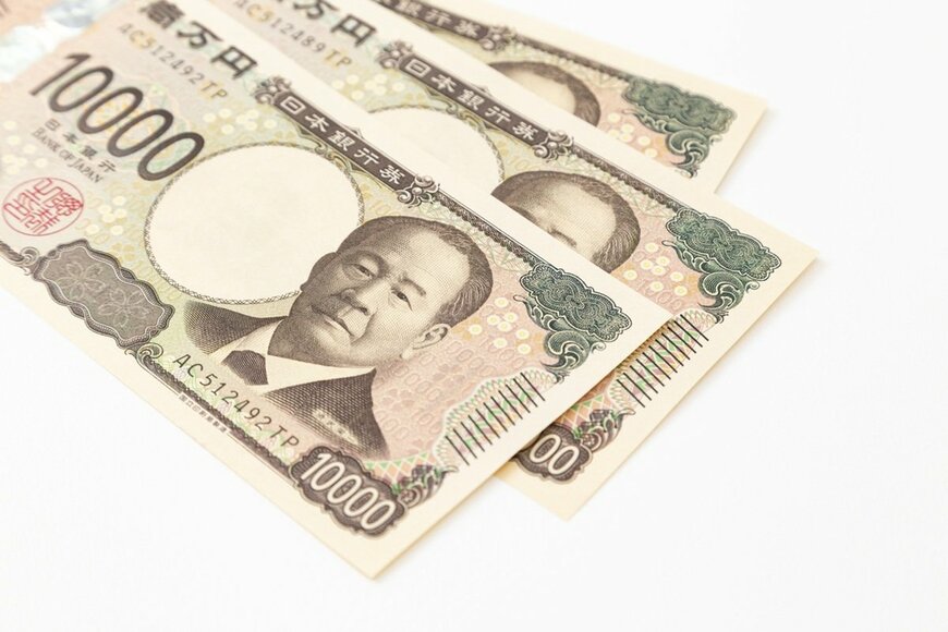 住民税非課税世帯への3万円、支給が進む！ 自分は対象？住民税非課税世帯に該当するのはどんな人？