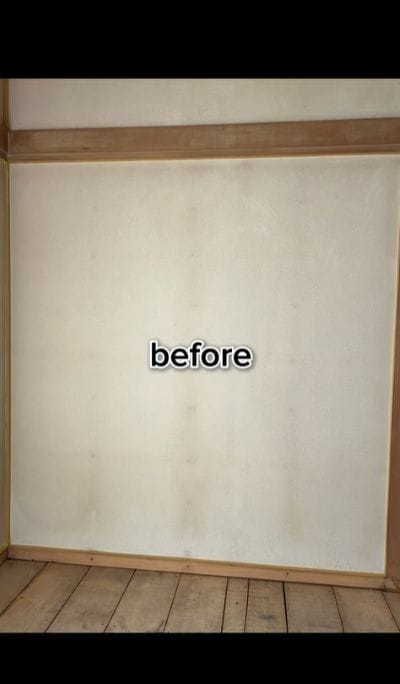 出所：@lowcost_kodate