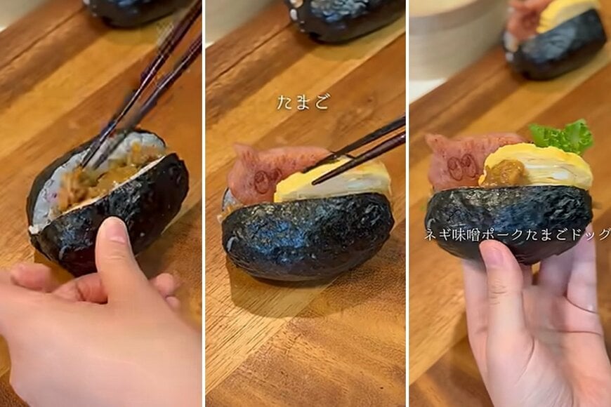 出所：@KINOKOTV-q4e