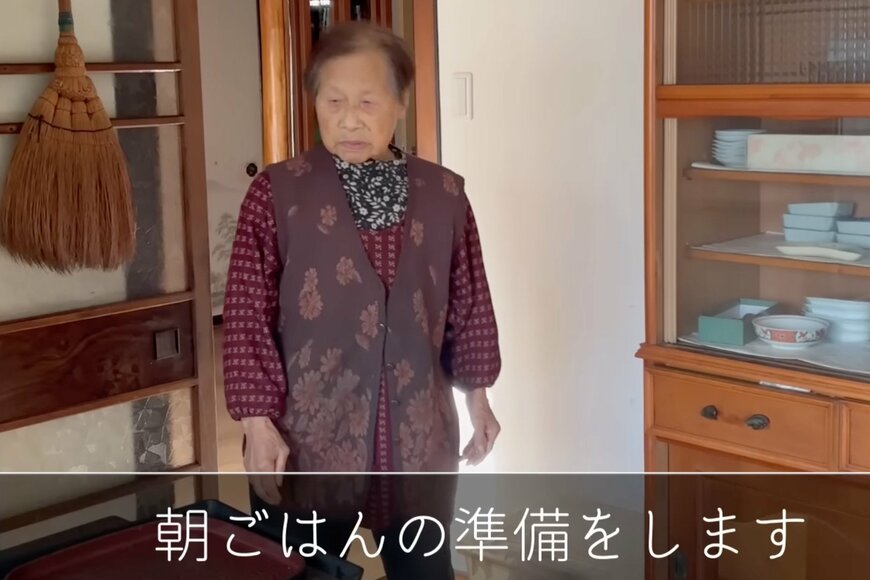 出所：@kinoe_playland