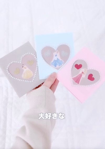 出所：＠azu_mama0324