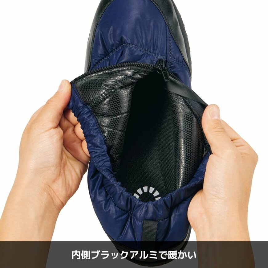 画像出所：ワークマン公式オンラインストア