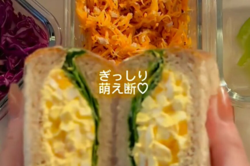 【サンドイッチ弁当】高校生女子が喜ぶ！お店顔負けの萌え断サンドイッチが話題