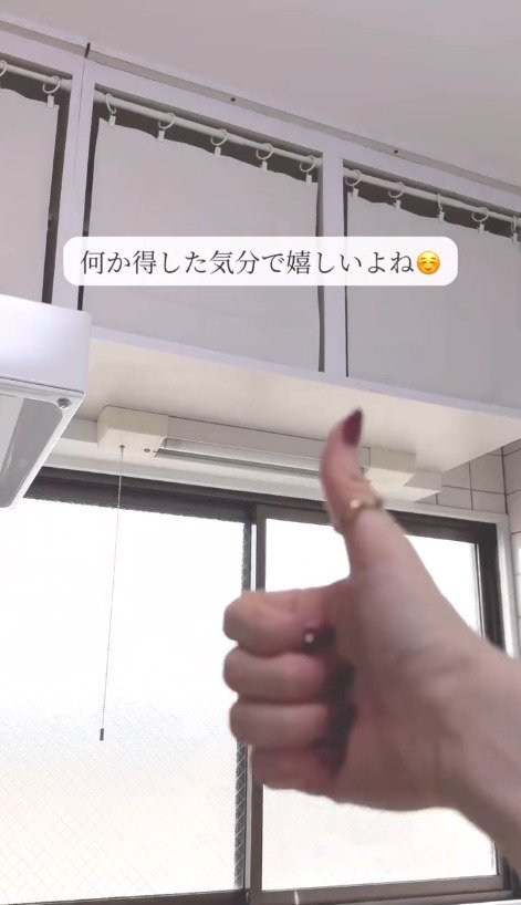 出所：@asami_kurashi