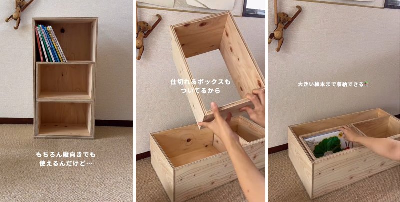 出所：＠_____24knhome