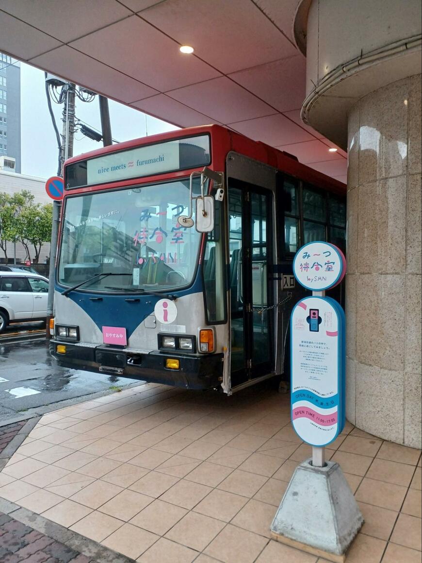 出所：@travelinNiigata