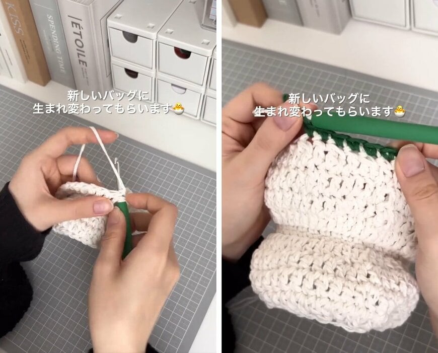 編み物の紹介
