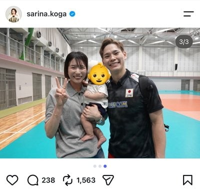 古賀紗理奈さんのInstagram投稿