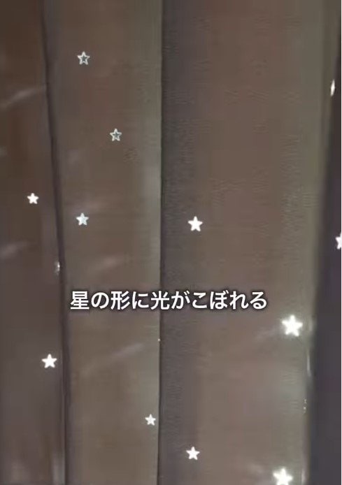 出所：ドン・キホーテ公式Instagram
