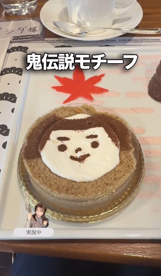 「金太郎ロールケーキ」は驚きの柔らかさ