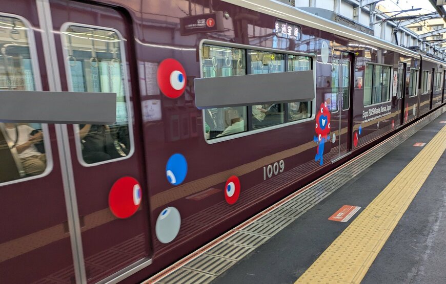 阪急電車の車両デザイン