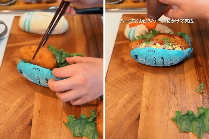 投稿動画のワンシーン