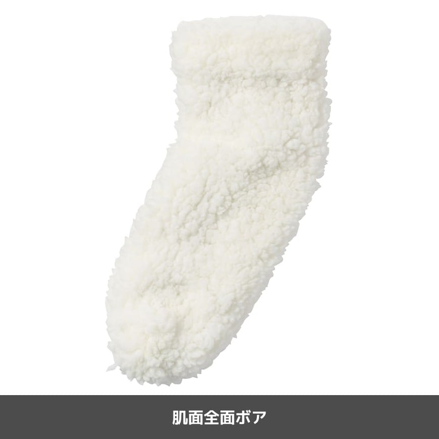 ワークマン公式オンラインストア