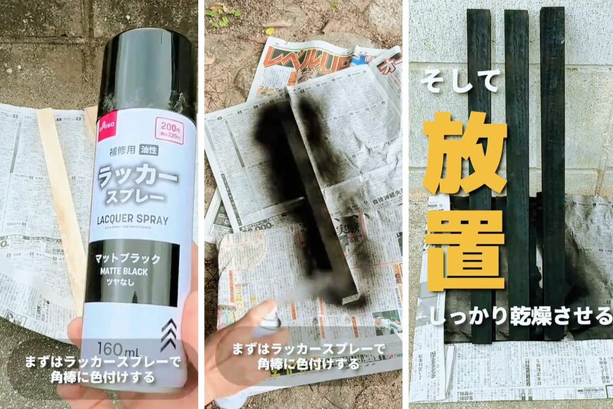 投稿動画のワンシーン