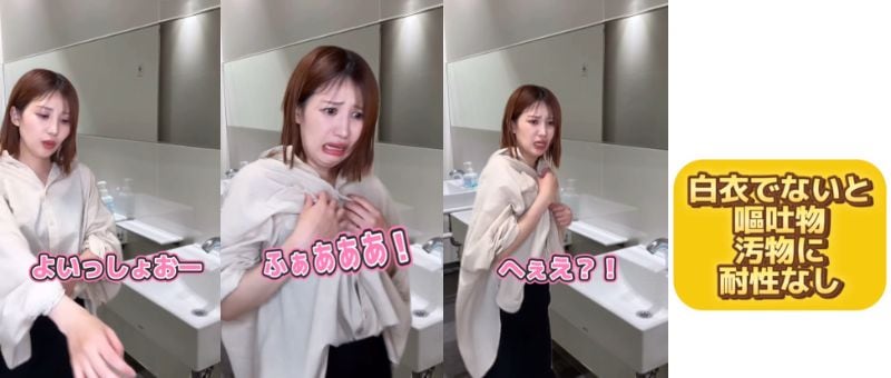 看護師の不思議あるある