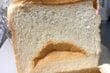 【天才がいる】思わず笑ってしまう「パンの断面」に2万いいね　想像の斜め上を行く遊び心が話題