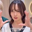「どうにか少なく…」広がる髪に悩む女性がプロに託した結果→スッキリと大変身！いいねポーズで笑顔に