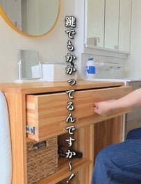 【引き出しリメイク】DIY歴7年の夫、妻のために〈初めて作ったドレッサー〉を使いやすく大変身！「すごいですね！」と話題