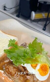 【豚たまサンドとハムレタスサンド弁当】同棲彼に作る　断面萌えサンドイッチが話題に