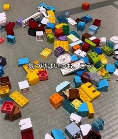 【収納DIY】散らかる〈レゴブロック〉→ニトリで作る〈遊び場付き収納ケース〉でスッキリ解決！2児パパのアイディアに「これいいですね〜」と絶賛の声
