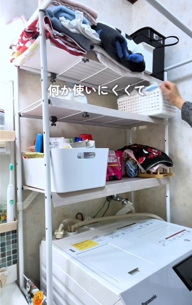 変身前の洗濯機の上
