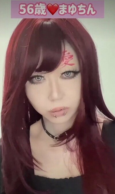 我愛羅メイクに変身した後の姿