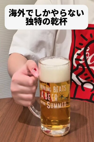 投稿動画のワンシーン