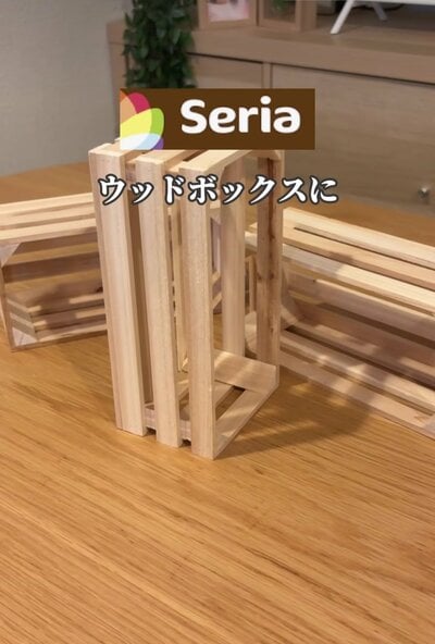 投稿の画像