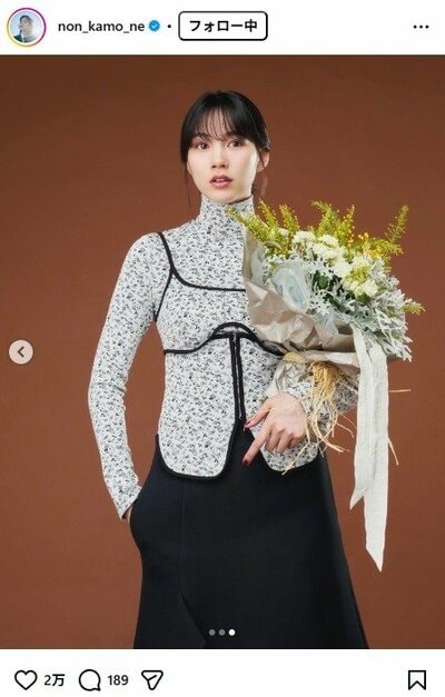 のんのInstagram投稿