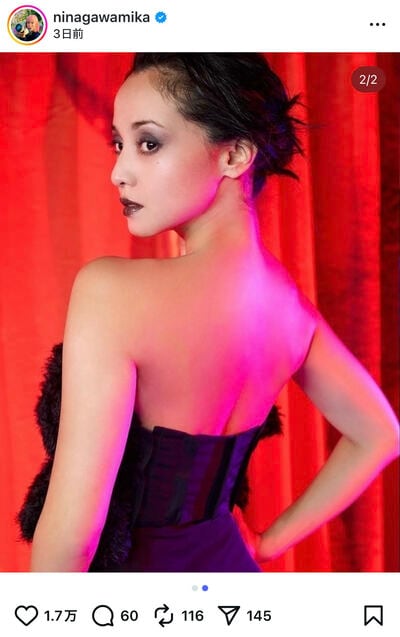 蜷川実花のInstagram投稿