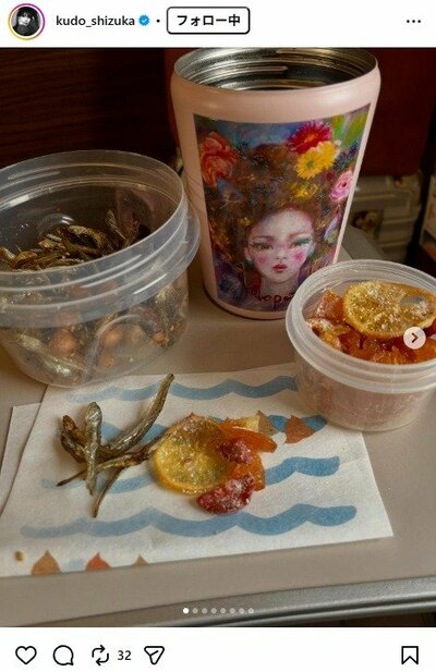 工藤静香のInstagram投稿