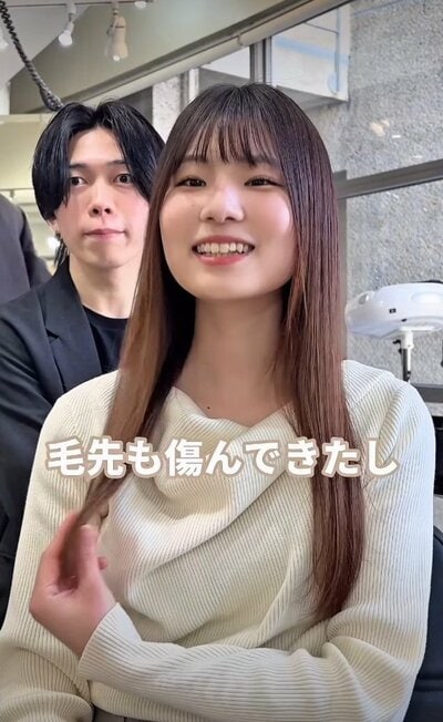 韓国アイドル風ボブに憧れる女性のビフォー