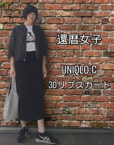 60歳のマダム