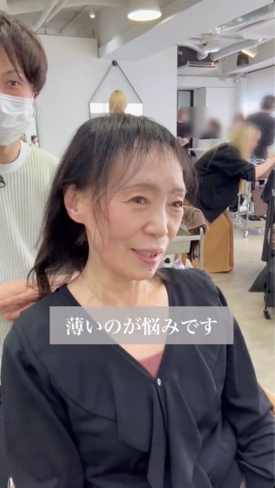 人気美容師