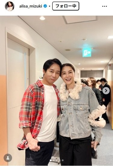 観月ありさのInstagram投稿