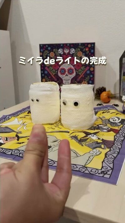 変身後のミイラdeライト