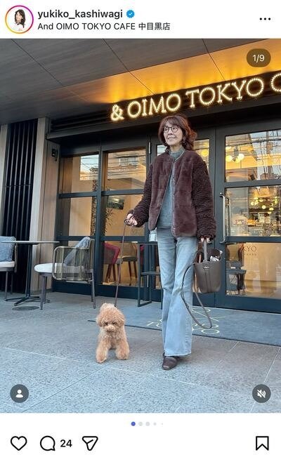 柏木由紀子のInstagram投稿