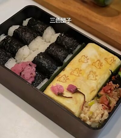 投稿動画のワンシーン