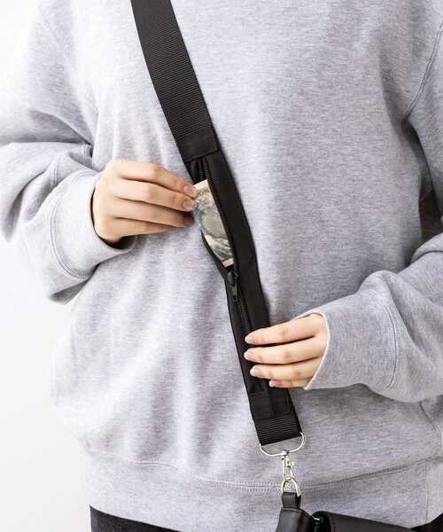 トラベルセキュリティショルダー