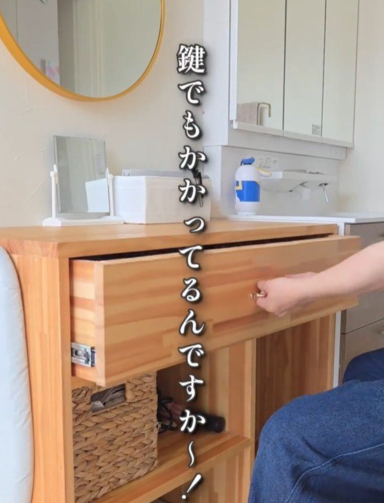 【引き出しリメイク】DIY歴7年の夫、妻のために〈初めて作ったドレッサー〉を使いやすく大変身！「すごいですね！」と話題