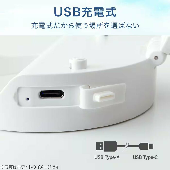コードレス仕様なので、コンセントが近くにない場所でも使用できます