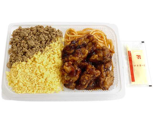 セブン-イレブンの新商品その1