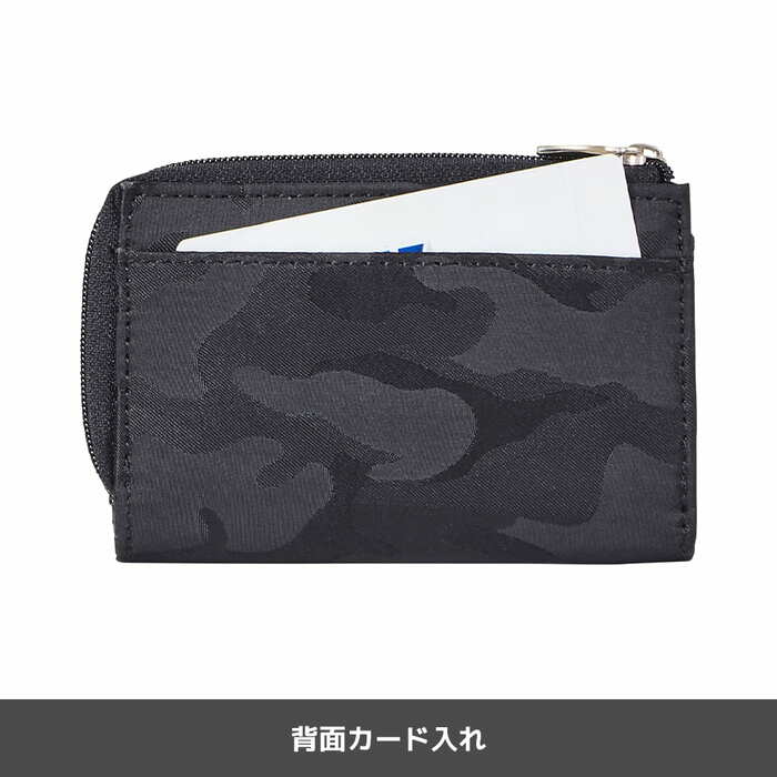 「迷彩L型ファスナー小銭入」