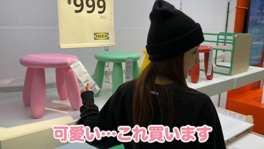 出所：板野友美のYouTube（@tomochube0703）参照日：2025年8月11日