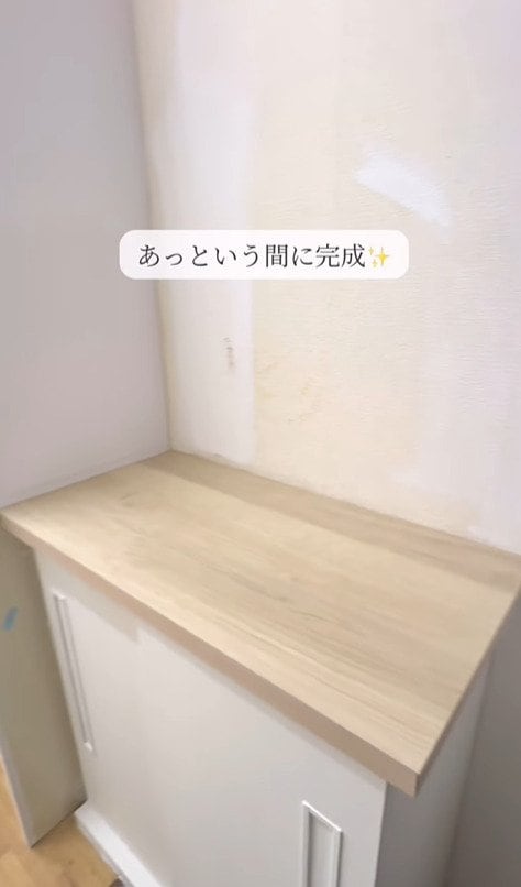 出所：@asami_kurashi