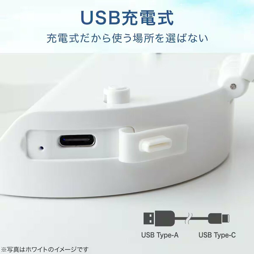 画像出所：ニトリ公式オンラインストア