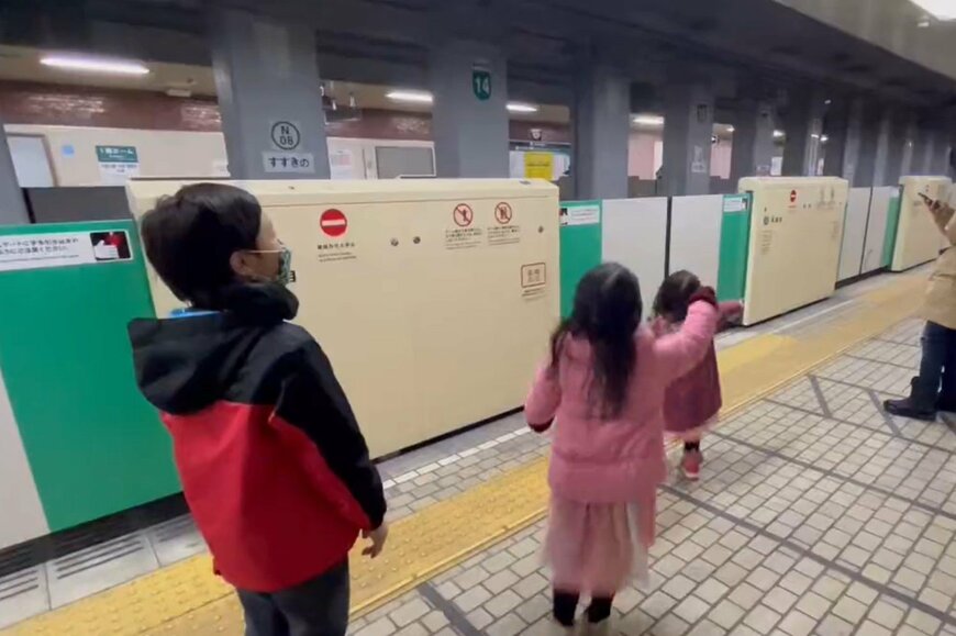 出所：@ima_coco30